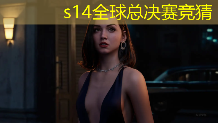 SG胜游官网：廊坊电竞班的招生要求是什么