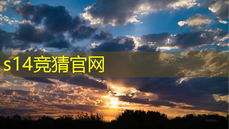 sheng game胜游亚洲：临沂电竞陪练师培训班价格