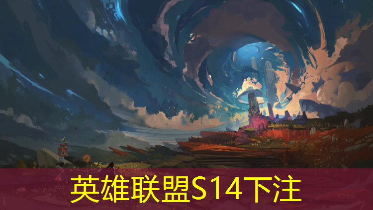 sheng game胜游亚洲：学电竞可以去哪学技术专业