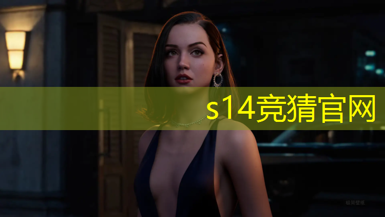 胜游亚洲sg：g925专业电竞耳麦