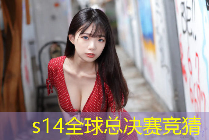 胜游官网：四川专业电竞行业排名第一