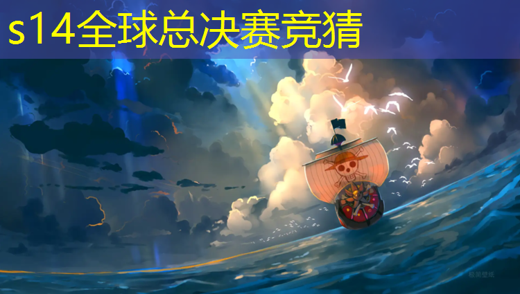 胜游亚洲sg：河北专业电竞哪家好啊考研