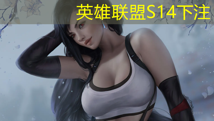 SG胜游：江苏专业电竞电话号码