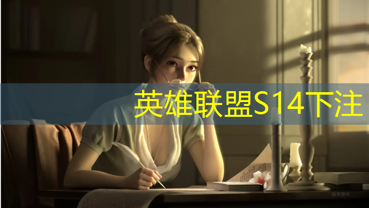 SG胜游：cf手游电竞班报名要求