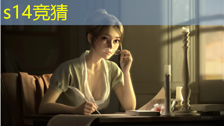 胜游亚洲sg：广东电竞全训班哪家好一点