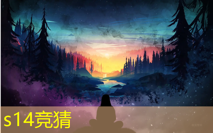 胜游亚洲sg：安义电竞策划专业学校电话