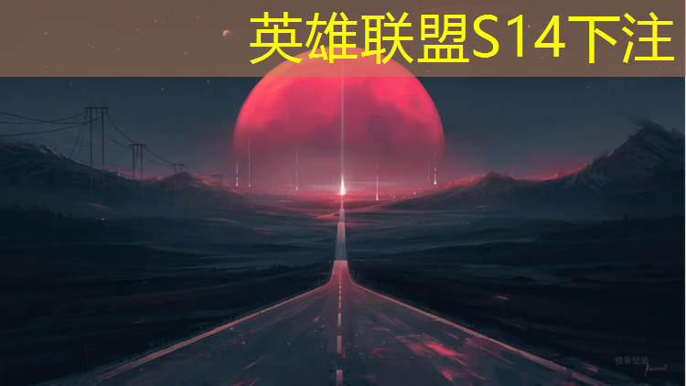 sheng game胜游亚洲：专业电竞耳机cs20
