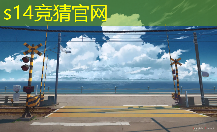 SG胜游：漳州电竞全训班哪家好