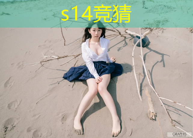 sheng game胜游亚洲：华硕专业电竞手机怎么样