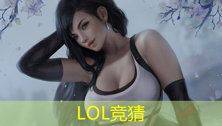 胜游亚洲sg：沧州有没有电竞班培训班