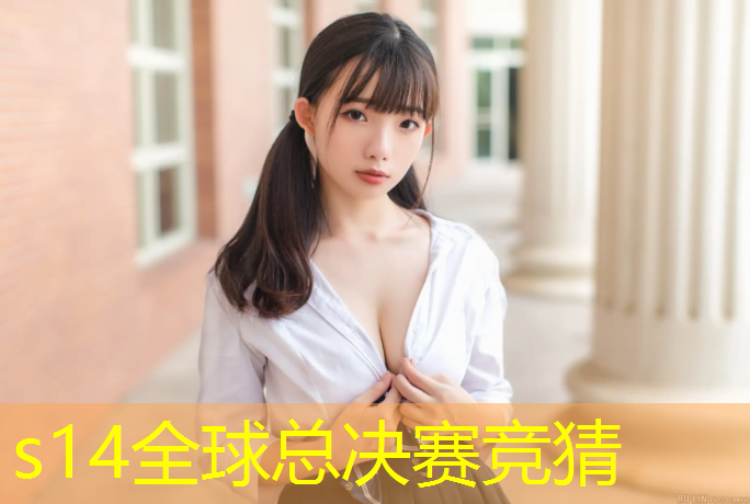 SG胜游官网：中专值得学电竞专业吗