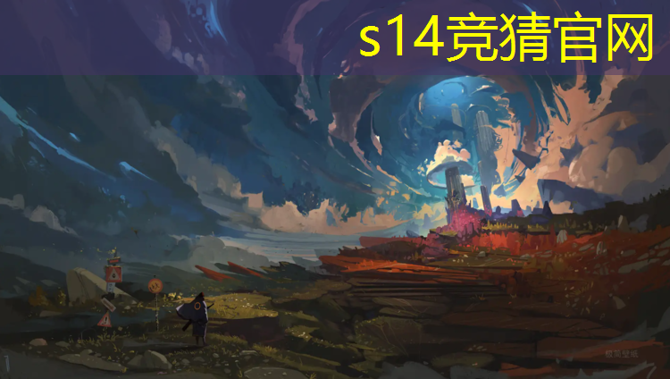 SG胜游：江西有哪些电竞培训班