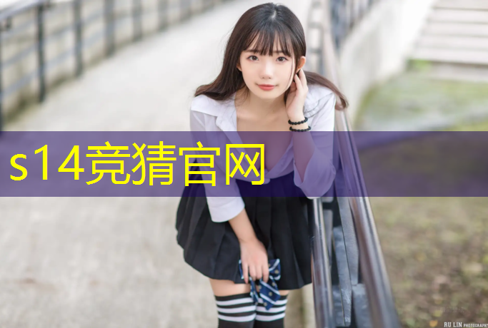 sheng game胜游亚洲：初中毕业职业学校有电竞专业的吗