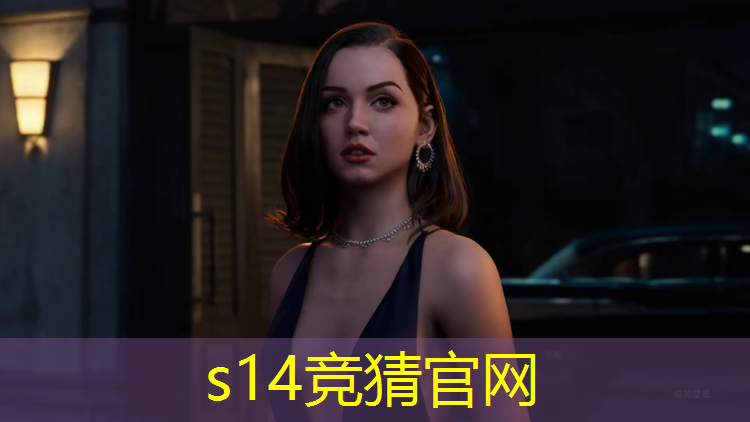 胜游亚洲sg：与电竞有关的专业有什么