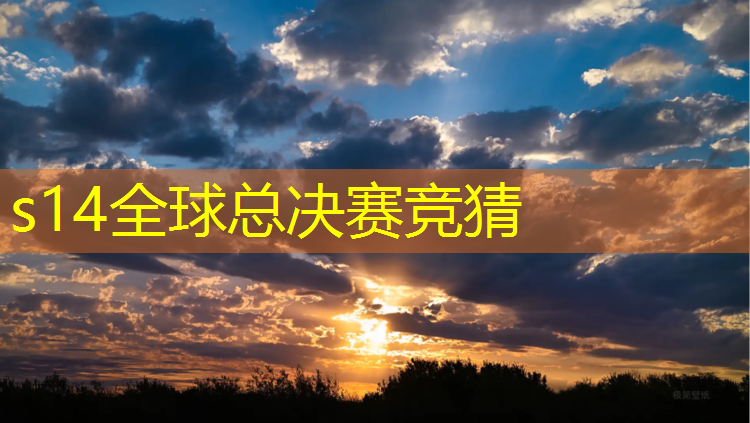 SG胜游官网：亚细亚职业学校电竞班
