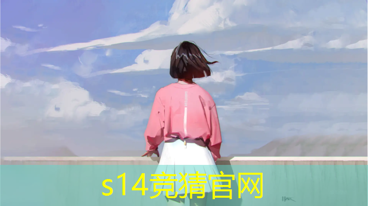 胜游官网：泉州职校有电竞专业吗