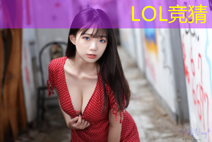 胜游官网：哈尔滨市大学电竞专业