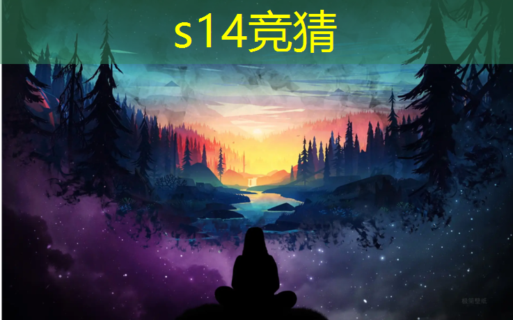 SG胜游官网：滕州电竞培训班电话多少