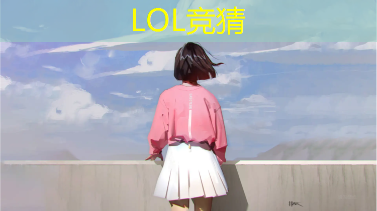 SG胜游官网：有电竞专业的文科大学