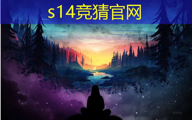 SG胜游：包头专业电竞培训选哪家