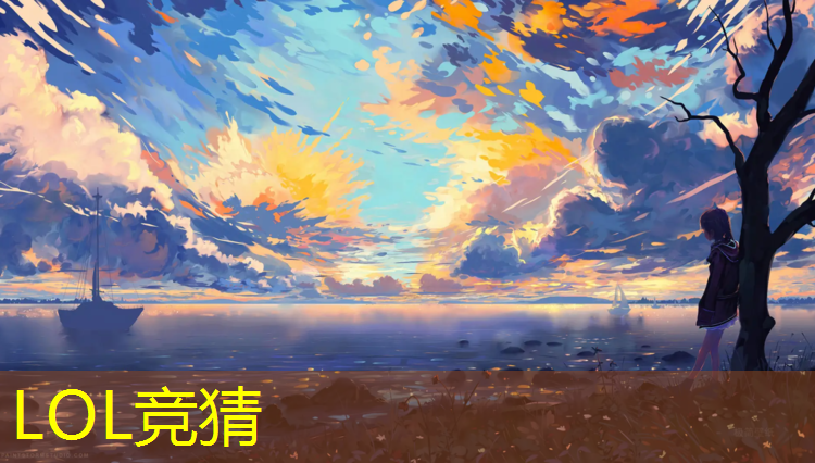胜游亚洲sg：上海专业电竞报名咨询电话