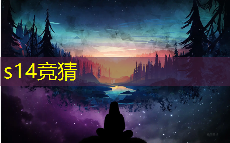 SG胜游：桥东区电竞专业学校电话