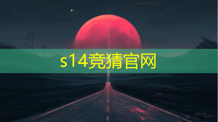 SG胜游官网：怎么做专业电竞解说员兼职