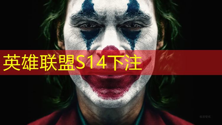 SG胜游官网：云南电竞专业五年制专科