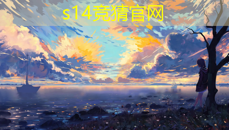胜游官网：河南学电竞有什么专业可选